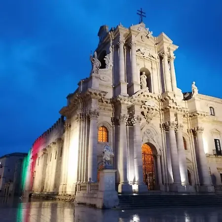 Casa Lucia Ortigia * سيراكوزا